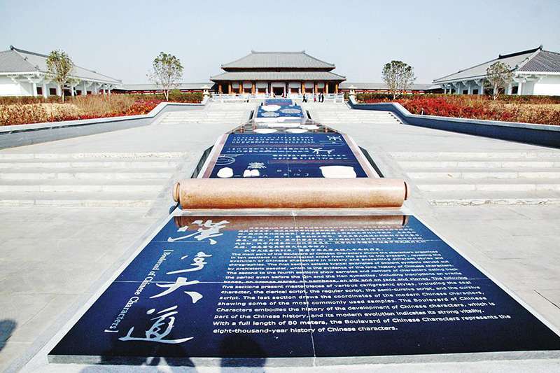 喀什地区案例5